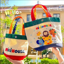 Miki canvas bag cartoon letter handbag bag bag bag bag bag bag bag bag bag bag bag bag bag