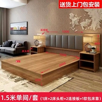 Soft Bag Bedside Custom Minjuku Apartment Bed Hotel Bed Rental Room Double Bed Double Bed double bed with single hotel furniture