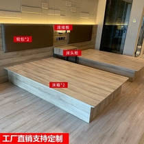 Guest House Special Bed Factory Direct double bed Double bed Customized hotel furniture Peutable apartment bed single room full set