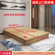 Custom Rental House Guesthouse Special Bed Soft Bag Bedside Hotel Furniture Apartment bed Double-bed factory Direct sale complete