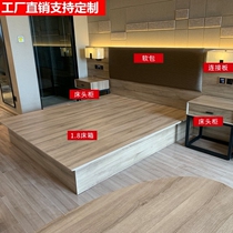 Full set of single-room folk rental housing Soft bunk bed headroom Bed Factory Direct Sales Punctueshotel Bed Hotel Furniture