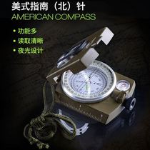 Compass car multi-function portable mini car guide the direction of students with Compass finger North needle Outdoor
