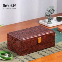 African small leaf red sandalwood jewelry box high-grade Chinese Ming and Qing peony dressing box solid wood ancient jewelry storage box