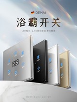 Bath switch 4 open 5 5 in one bathroom special bathroom air - heating smart touch screen panel universal