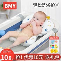 e Newborn Baby Baby Bath Bathroom Bathroom Bath Bath Bath Bath Bath Bath Bath Bath Bath Bath Bath Bath Mass Architects Universal Sponge Network