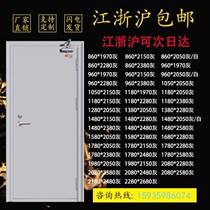 Steel Class-A fireproof door manufacturer direct sales B-grade guesthouse engineering channel door stainless steel ladle over firework customizable