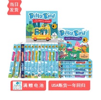 Australian original dittybird children Music picture book ins bird book ditty bird English Enlightenment