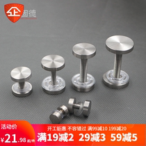 304 stainless steel double head solid advertising nail clamping nail acrylic fixing support splint nail decorative table pen nail