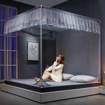 Mosquito net Home 2021 new free installation encrypted thickened Mongolia bag Childrens anti-fall bed Hat Bedroom Triple open door