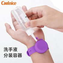 Manufacturers spot 8-color childrens leave-in silicone can be installed disinfection cleaning mosquito repellent liquid watch bracelet