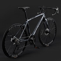 Giant adapts aluminum alloy car bicycle bend handle variable oil disc brake racing professional racing student bike