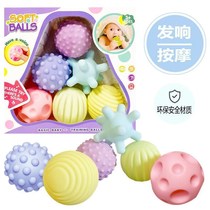 Baby toy hand grip ball touch sense massage ball hand hold puzzle soft glue baby grasp pinch call play water