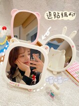 ins Wind cute rabbit bear makeup mirror girl heart student dormitory desktop desktop Princess Mirror home mirror