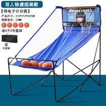 Electronic basketball machine Adult double scoring Childrens trainer automatic home game city entertainment indoor coin