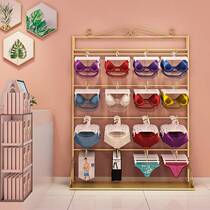 Underwear store gold display stand supermarket shelf high-end combination bra rack against the wall underwear multi-layer socks positive hanging rack
