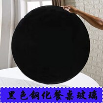 Round tempered glass table top home desktop dining table table turntable black large round table table top custom high-end