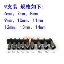 Hexagonal handle machine sleeve batch head with strong magnetic multifunctional self-tapping drilling screw special air batch