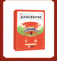 (limited-time activity) Each major blogger grass buying 3 sends 2 to buy 5 5 male and female universal