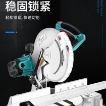  Boda saw aluminum machine Aluminum alloy multi-function corner cutting machine Woodworking high-precision mitre saw aluminum 45 degree angle cutting machine