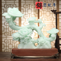 Jade Ruyi jade ornaments home accessories living room Office wine cabinet porch fortune housewarming business opening gifts