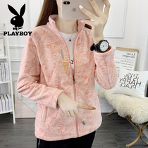 Playboy double-sided coral fleece fleece womens fashion warm cardigan autumn and winter thickened warm fleece jacket
