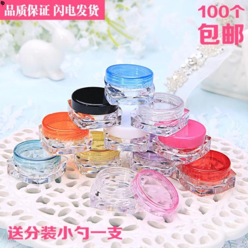 Cute sub-box cosmetics try high-end small sample box packaging travel red empty box skin care 3g portable white