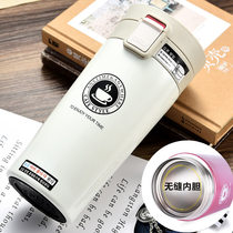 High quality 304 stainless steel thermos cup female student Korean cute cup with lid Men car portable heat preservation Cup
