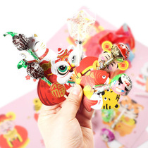 New year lollipop card Tiger candy packaging card paper card set 2022 blessing card set New Years Day Decoration