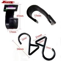 Car clothes hook Snow shield hook Hub handle hook Half cover hook Plastic hook Car windproof belt fixed hook