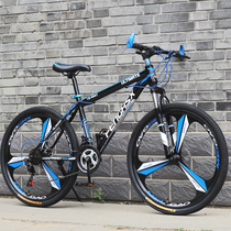 Jiante adapted mountain bike 21 24 27-speed disc brake 26-inch adult variable speed all-in-one wheel Student Yue