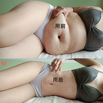 (Li jia qi recommended quickly triple transformations solve years troubles lazy abdomen buy 5 to 5