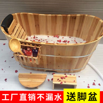 Bath bucket adults automatically heat up children can store whole body round wooden bucket baby can sit rural home smart male