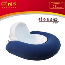 Paralyzed elderly stool artifact Men and women inflatable defecation pots with toilets for the elderly bedridden care with urine receptacles
