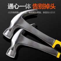 Clamb hammer one-piece Hammer household tool woodworking nail hammer hammer hammer hammer hammer hammer hammer hammer