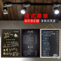 Ordering blackboard with hand-painted restaurant publicity board menu price list highlighter notice board retro price list