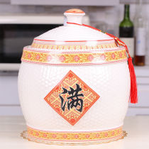 Insect-proof and moisture-proof storage Jingdezhen ceramic rice tank household with lid 5kg 10kg 20kg food grade rice barrel rice box