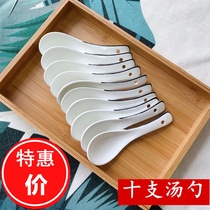 Black line 10 ceramic small soup spoons bone china home Nordic food spoon drink soup small spoon porcelain spoon spoon small spoon
