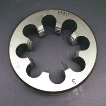 yuan ban ya M37M38M39M40M41M42X4 5 4 3 2 1 5 1 25 1 left tooth buckle inverted wire