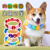 Pet Pooch Necklace Collar Accessories Adorable Scarf Cokie Teddy Photo Decoration Supplies Medium-sized Dog Small Dogs