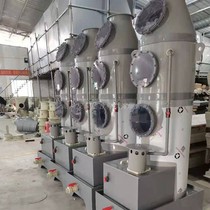 Hunan Laboratory Purification Engineering Ventilation System Exhaust Gas Treatment System Spray Tower Supports Custom Packable Installation