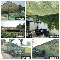 Conglin green camouflage net Defense star aerial sunshade cloth camouflage netting factory anti-counterfeiting net