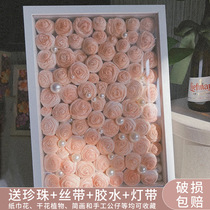 Paper Towel Rose a3 Dry Flower Photo Frame Diy Hanging Wall Wooden Like Frame Solid Pendulum Table Hollow Photo Frame