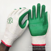 Labor insurance gloves construction site construction industry gloves small helper film gloves factory direct sales hanging rubber gloves