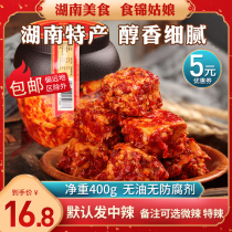  Tofu milk mold Tofu oil-free edamame bean curd Hunan specialty farm flavor spicy milk Sichuan food Jin Girl 400g