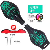 Boy backpack two-wheeled scooter two-wheeled scooter two-wheeled vitality board luminous leisure skating