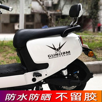 New version of GUNDAM head sticker electric car sticker GUNDAM Yadi calf cool sticker waterproof anti-reflective