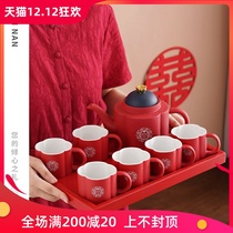 Wedding tea set set Chinese wedding mouth tea cup red festive joy word teapot gift box to send newcomers