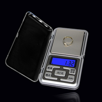Precision Balance Mini Jewelry Scale Electronic Pocket Scale Tea Scale Gold Scale 0 01g Lipstick Scale