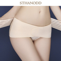 Bigano new summer pregnant women postpartum recovery elasticity slimming abdomen belt waist shaping body pelvic belt waist sealing hip hip