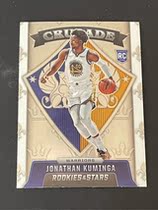 NBA Star Card Cuminga Panini 21-22 Chronicles #626 BASE Rookie RC